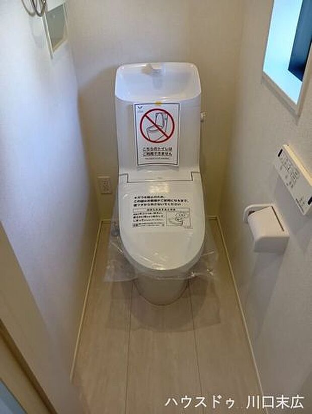 1階・2階の両フロアにトイレを完備。忙しい朝の「渋滞」を解消し、来客時も安心してお使いいただけます。