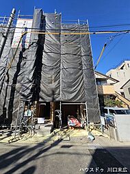 埼玉県川口市朝日２丁目