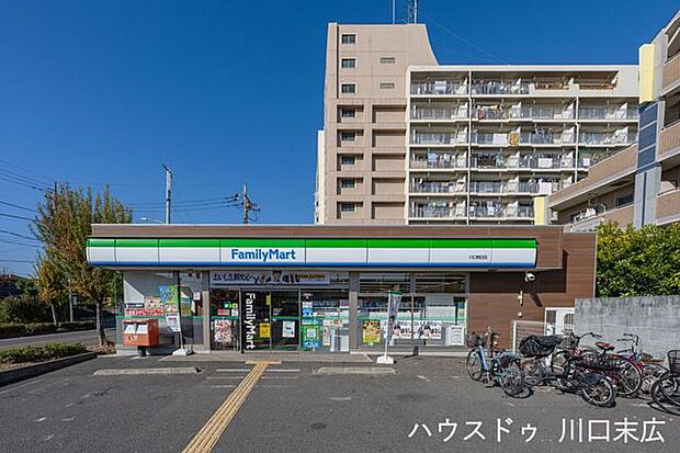 ファミリーマート 川口朝日店 24時間営業。ATMや荷物受取など多機能なサービスが揃い、生活インフラとして欠かせない存在です。昼夜を問わず利用できる安心感は、お忙しい毎日を支える大きな魅力。日々の利…