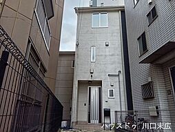 埼玉県川口市本町１丁目