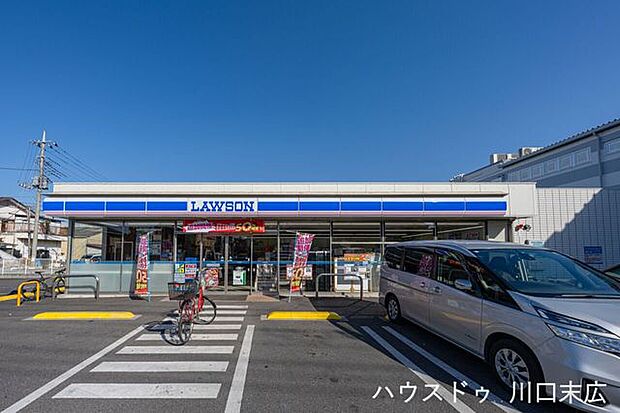 ローソン 川口弥平二丁目店24時間営業。ATMや荷物受取など便利なサービスが充実しています。昼夜を問わず利用できる環境は、忙しい毎日を支える大きな魅力。近隣に24時間店舗がある安心感が、ゆとりある…