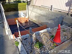 埼玉県川口市元郷２丁目