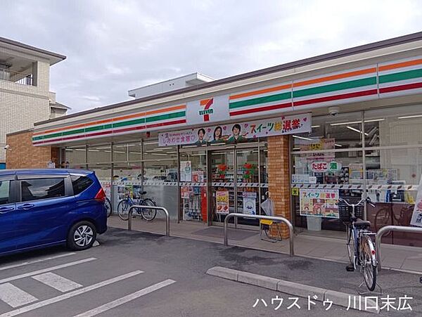 セブンイレブン川口上青木1丁目店24時間営業でいつでも立ち寄れるため、早朝の出勤前や夜間の帰宅時にも安心です。お弁当や日用品の豊富な品揃えがあり、日常のちょっとした買い物に重宝する便利な環境です…