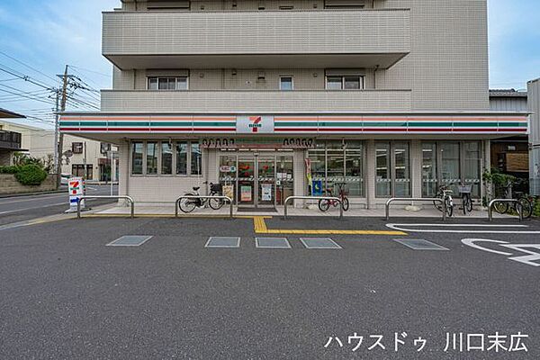セブン-イレブン 川口末広2丁目店24時間営業。駅チカで買い物しやすく、お弁当や飲み物、日用品などが気軽に手に入る、地味に頼れる身近なコンビニです。 440m