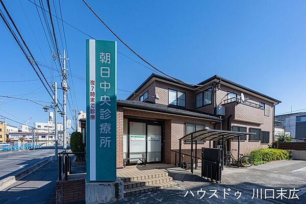朝日中央診療所1960年開業。60年以上の歴史を誇る地域密着の診療所です。内科・循環器・呼吸器・アレルギー科など幅広く対応し、訪問診療にも注力。長年の信頼が紡ぐ丁寧な医療が、ご家族の健やかな暮らし…