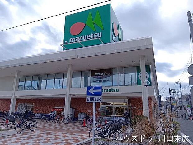 マルエツ西川口東口店【コメント】10:00~21:00まで営業しており、仕事帰りの買い物にも便利です。生鮮食品からお惣菜まで充実した品揃えがあり、毎日の食卓を豊かにしてくれる、暮らしに欠かせな…