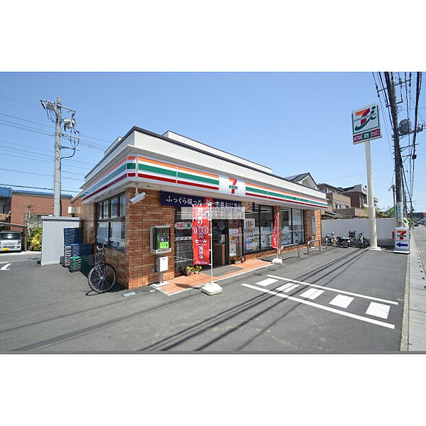 セブンイレブン