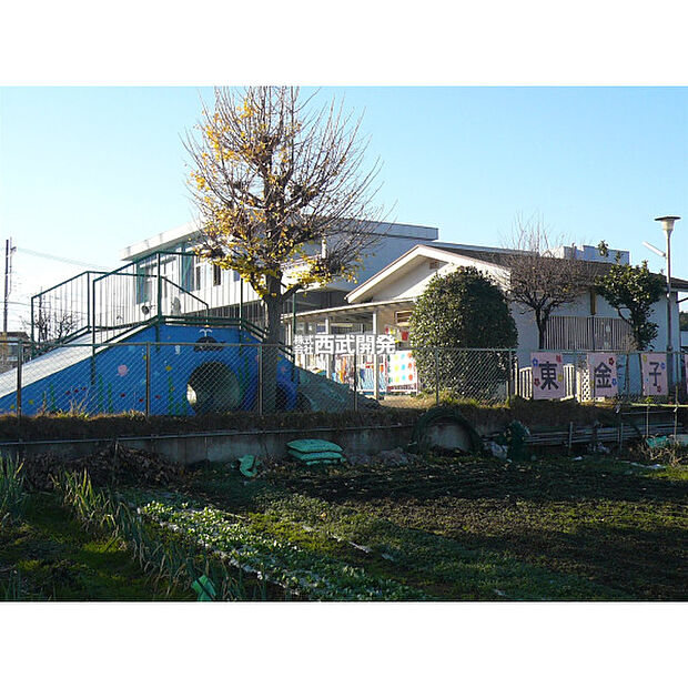 入間市立東金子保育所