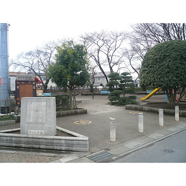 さくら公園