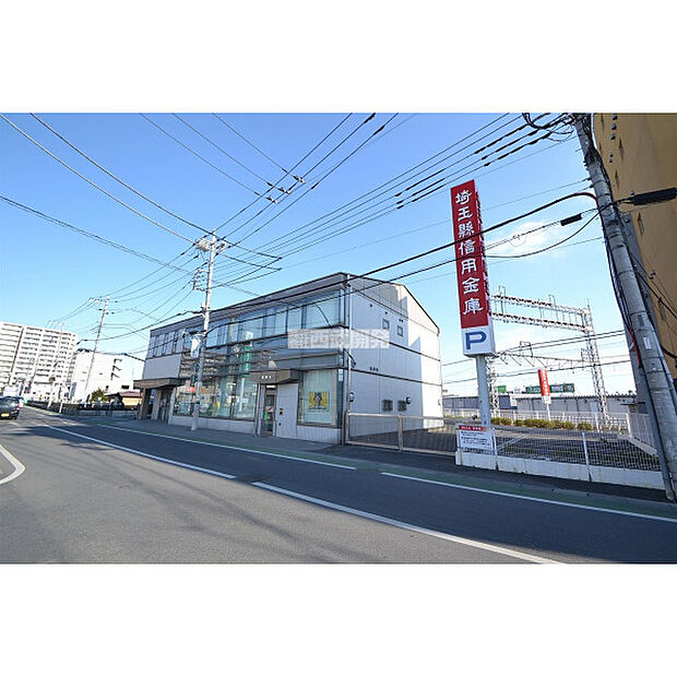 埼玉縣信用金庫武蔵藤沢支店