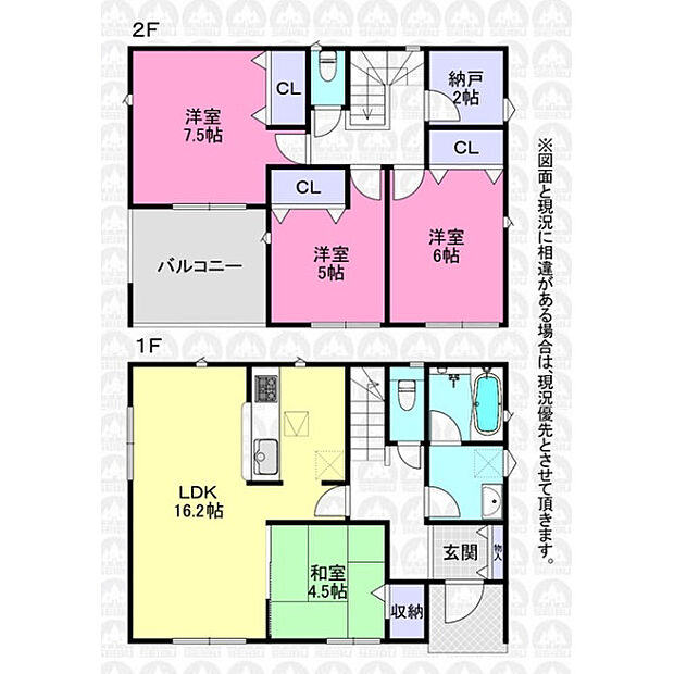 2号棟間取図
