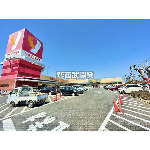 ヤオコー入間仏子店