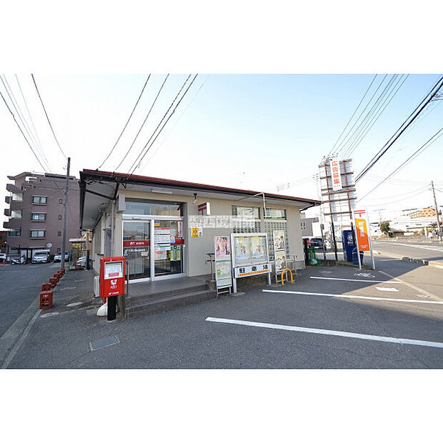 入間上藤沢郵便局