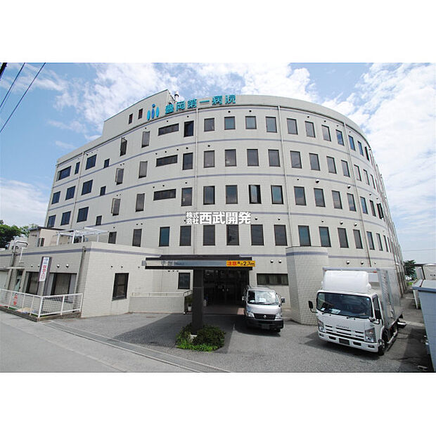 豊岡第一病院