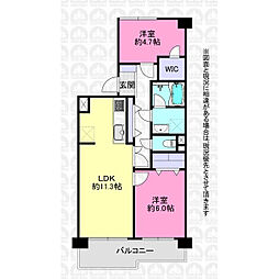 西武高倉ハイツ