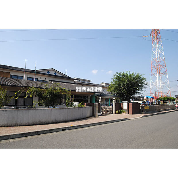 入間市立藤沢第二保育所