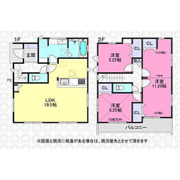 埼玉県入間市下藤沢５丁目