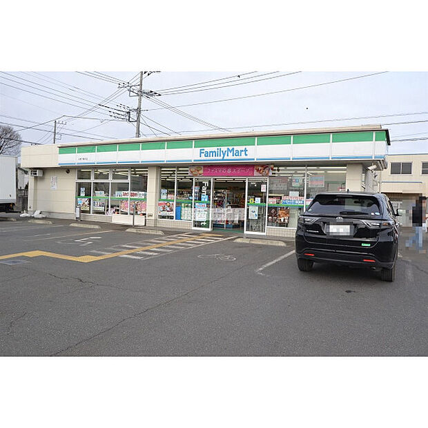 ファミリーマート入間下藤沢店