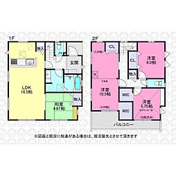 埼玉県入間市下藤沢５丁目