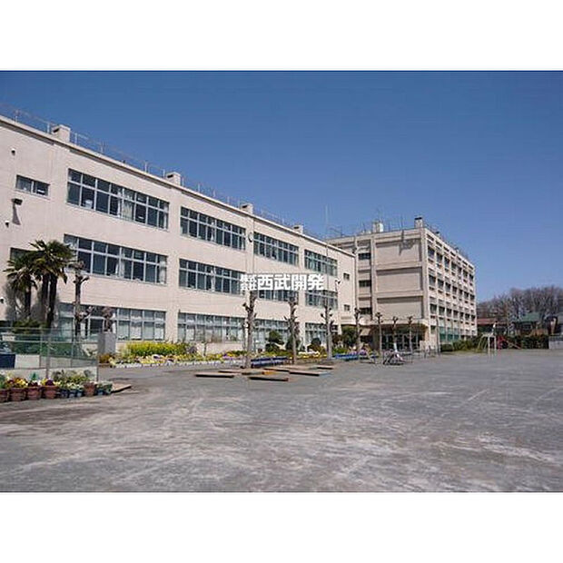 入間市立藤沢小学校