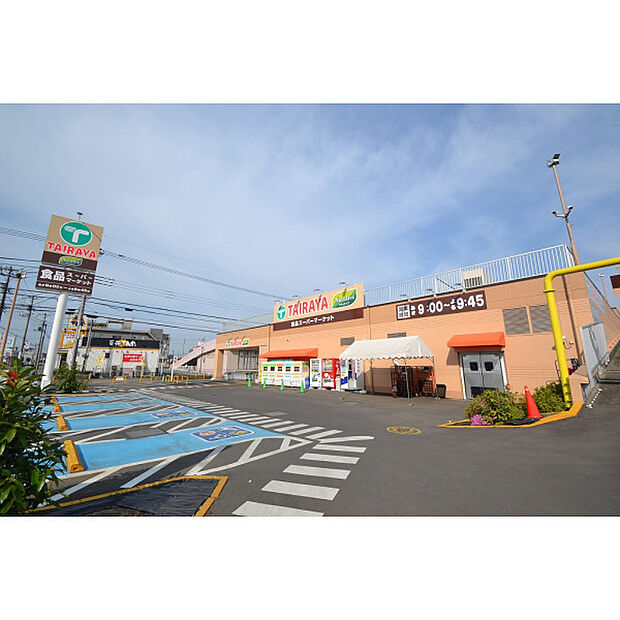 TAIRAYA武蔵藤沢店