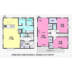 埼玉県入間市下藤沢５丁目