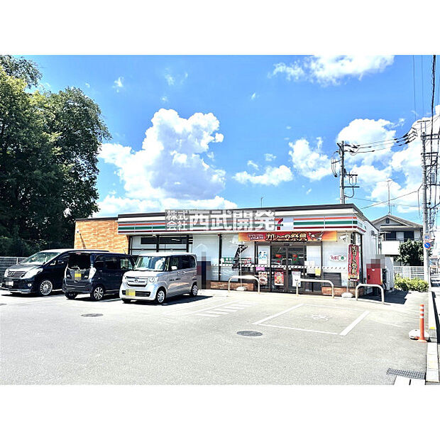 セブンイレブン所沢若狭4丁目店