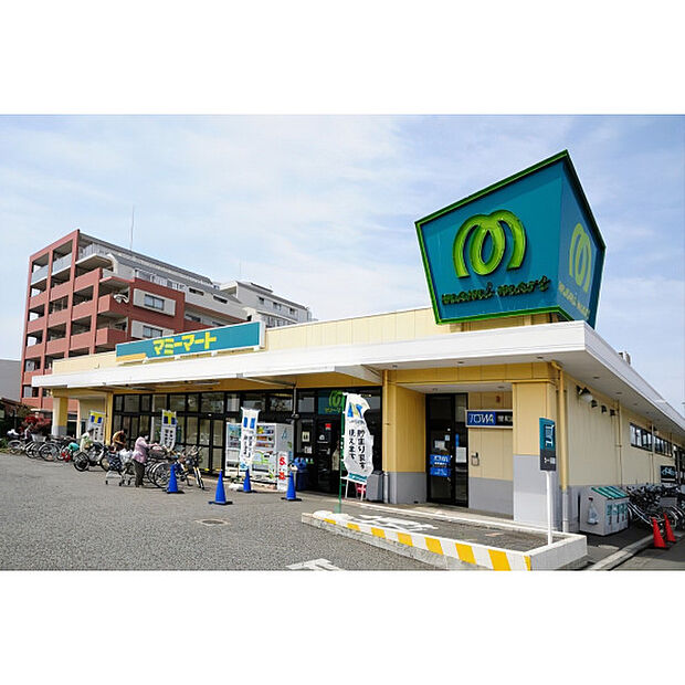 マミーマート狭山ヶ丘店