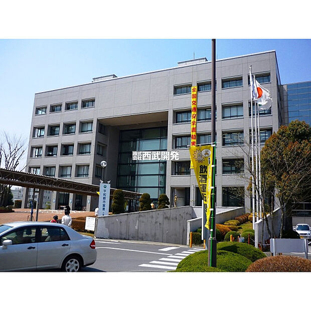 入間市役所