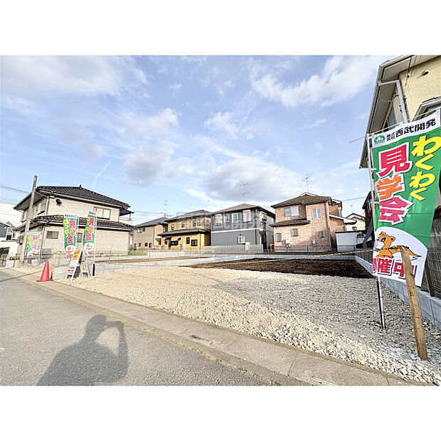 現地全体外観(令和8年4月撮影)