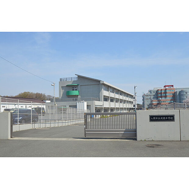 武蔵中学校
