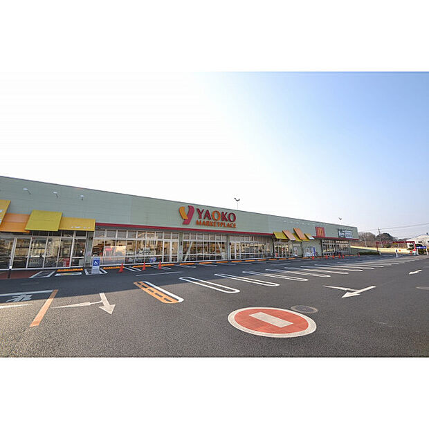 ヤオコー入間下藤沢店