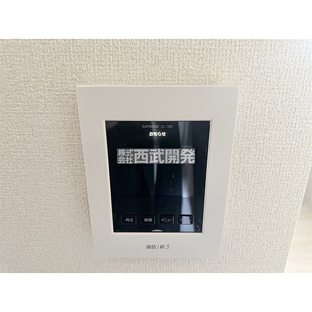 4月25日撮影