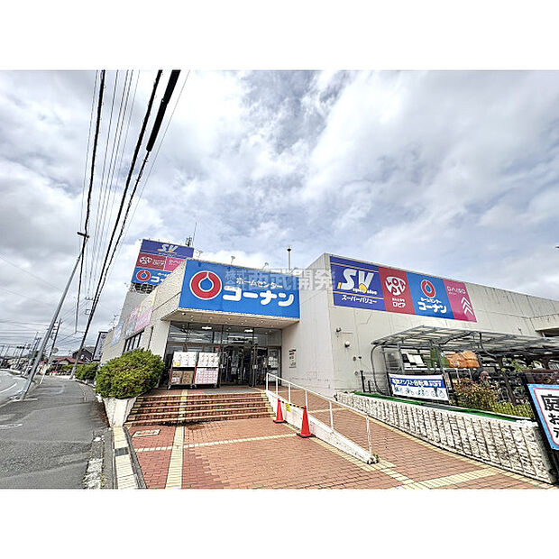 スーパーバリュー