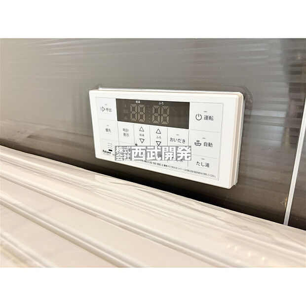 5月2日撮影