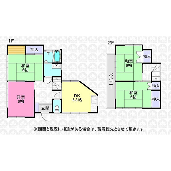 間取り：311002416970