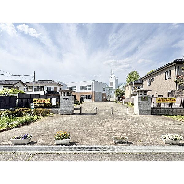 入間川小学校