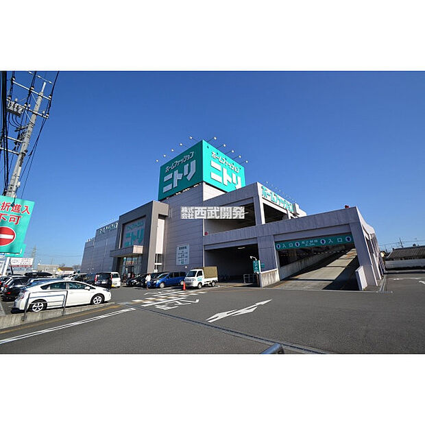 ニトリ入間店