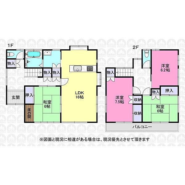 間取り：311002459254