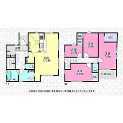 埼玉県入間市東藤沢５丁目