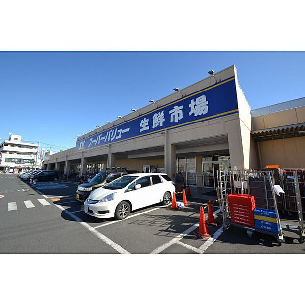 スーパーバリュー