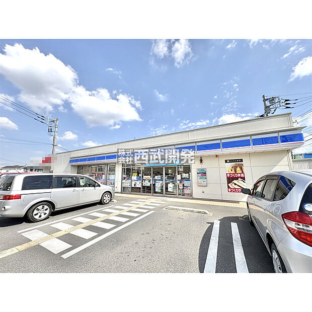 ローソン入間上藤沢店