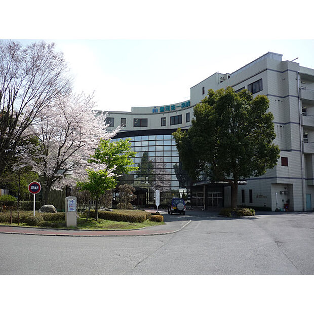 豊岡第一病院