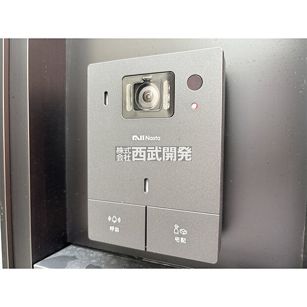 令和8年9月撮影