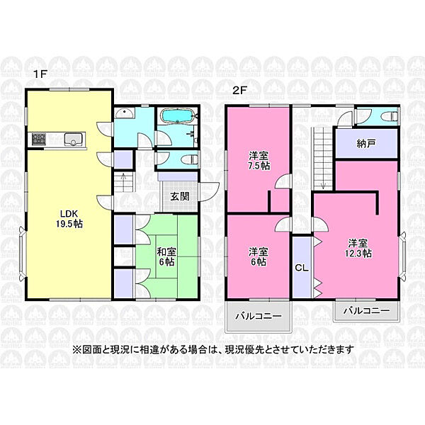 間取り：311002467967