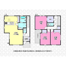 埼玉県入間市扇町屋３丁目