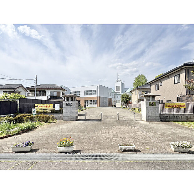 入間川小学校