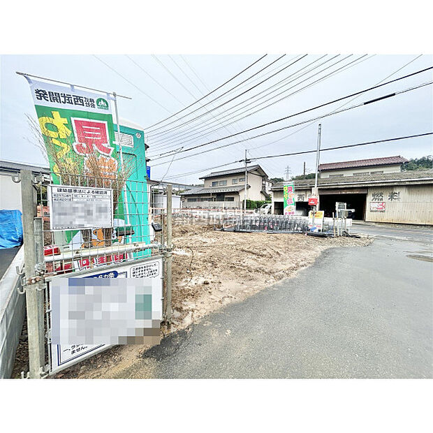 外観写真(9月7日撮影)