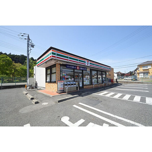 セブンイレブン