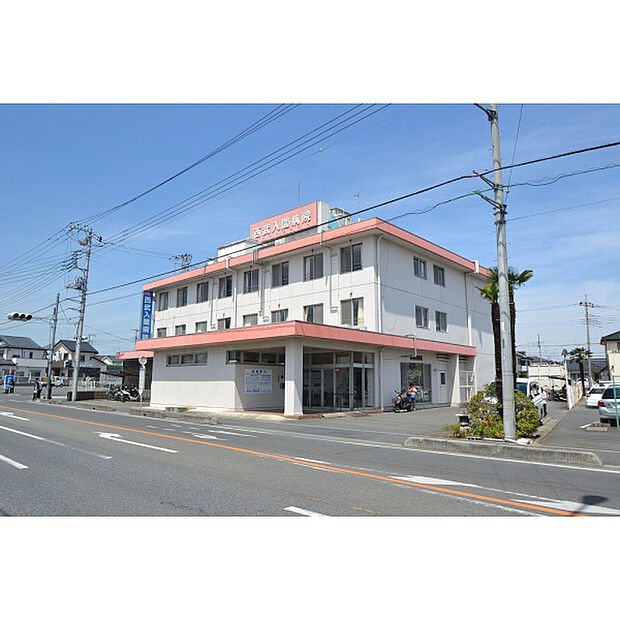西武入間病院